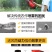 农用电动喷雾器送风筒送风机打药喷头风送式喷雾机弥雾机迷雾
