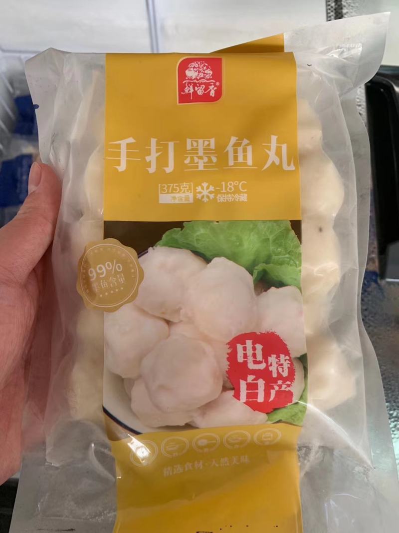 老家各种海产品品质特好，