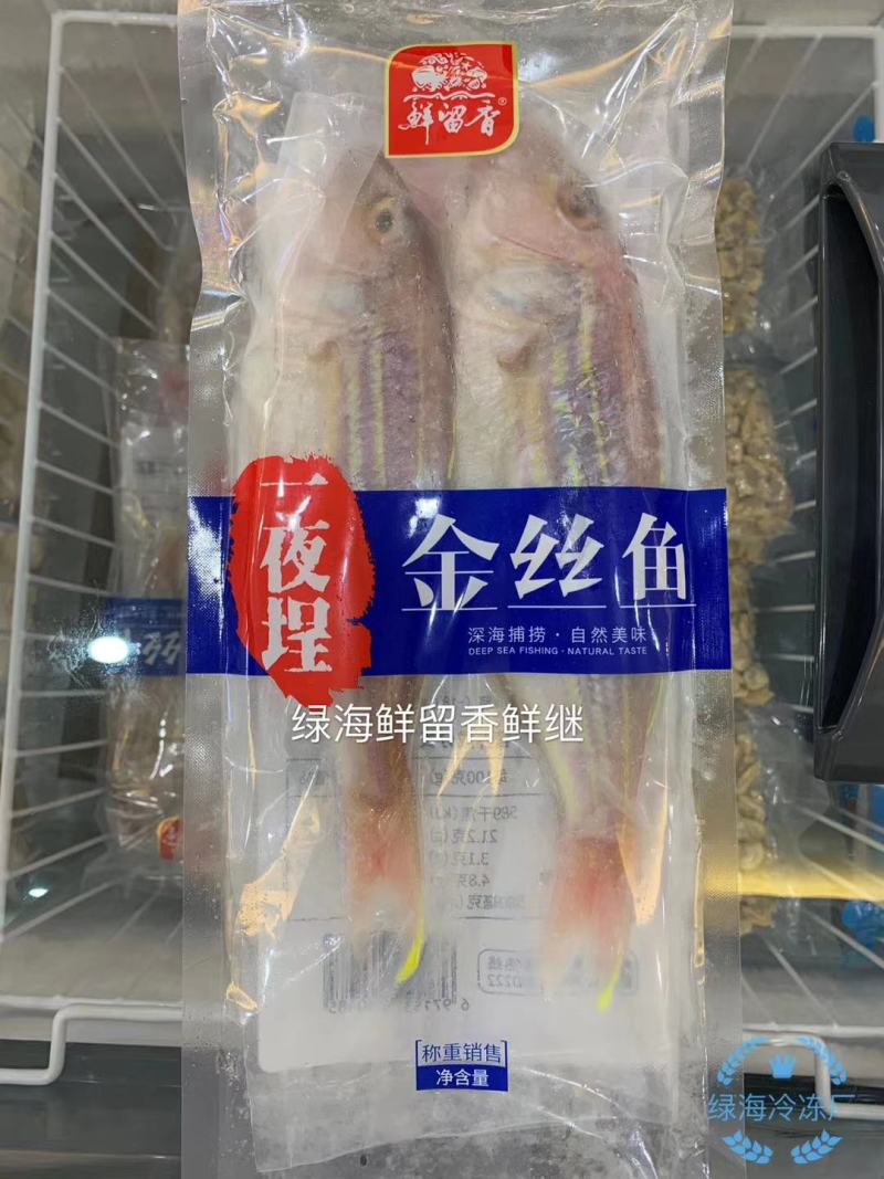 老家各种海产品品质特好，