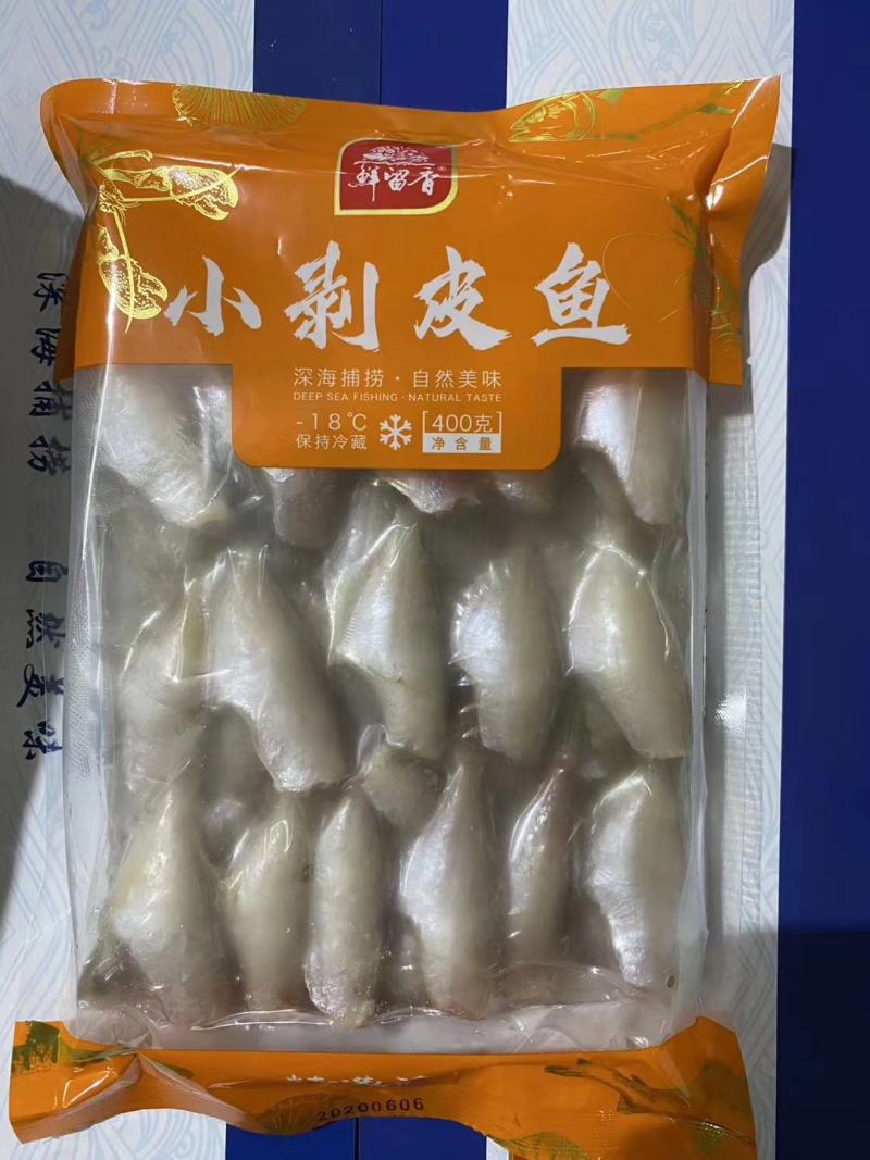 老家各种海产品品质特好，