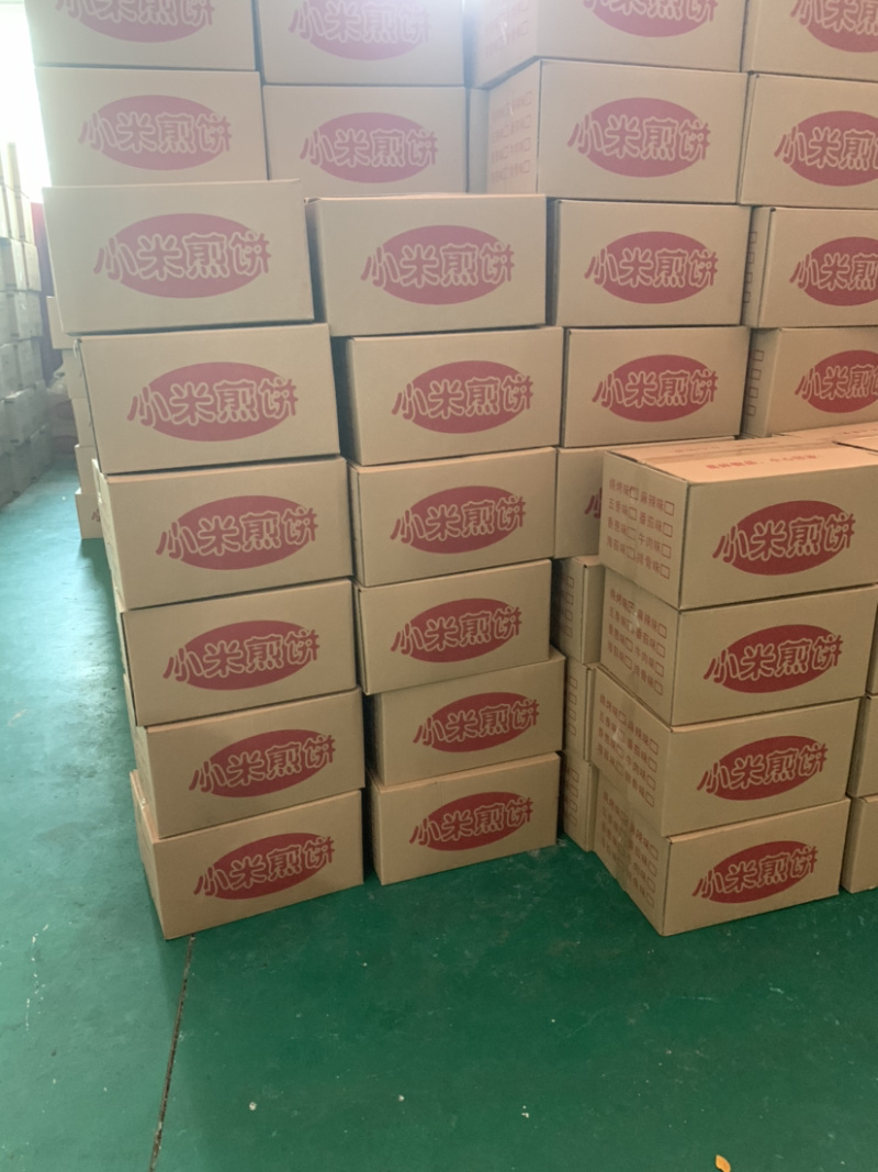 小米煎饼锅巴膨化散装零食锅巴生产厂家全国批发早市夜市大卖
