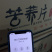 口水面生产厂家拉面丸子厂家批发一手货源早市夜市地摊热卖