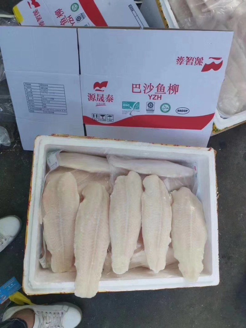 去皮巴沙鱼鱼柳（越南货）