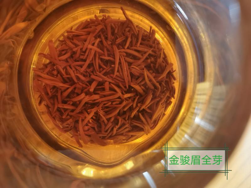正宗金骏眉红茶新茶浓香型散装茶口感巴适！