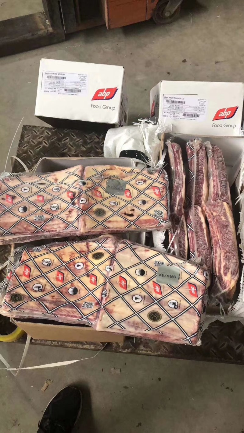 爱尔兰678A三骨牛仔骨，均码13.5，上海全国发货