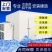 冷库全套设备制冷机组保鲜库冷冻库烘干库冷库压缩机一体机