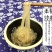 铁棍山药粉条特产怀山粉丝重庆火锅酸辣粉鸭血粉丝粗粉条粉丝