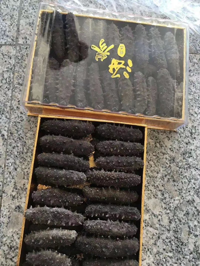 水产