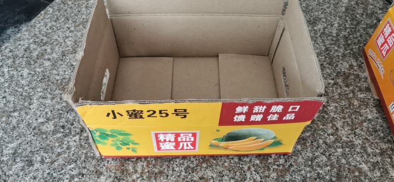 晓蜜25西州蜜甜瓜，口感甜度好可承接电商微商一件代发