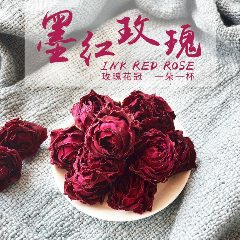 墨红玫瑰花墨红玫瑰花茶大量批发一朵一杯