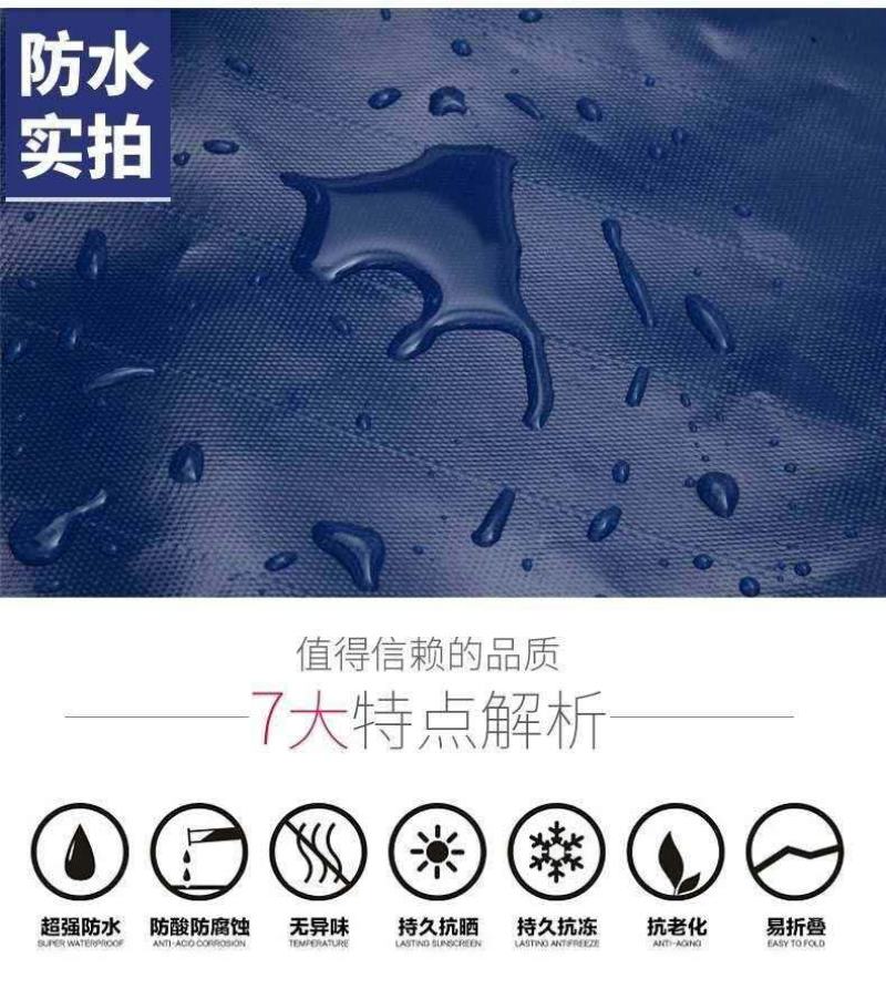 加厚刀刮布防雨布防晒篷布货车封顶超轻防水油布帆布水池高栏