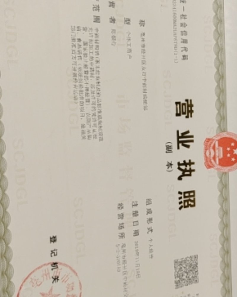 精选桃仁（脱壳桃仁带壳桃仁野生桃仁生桃仁）