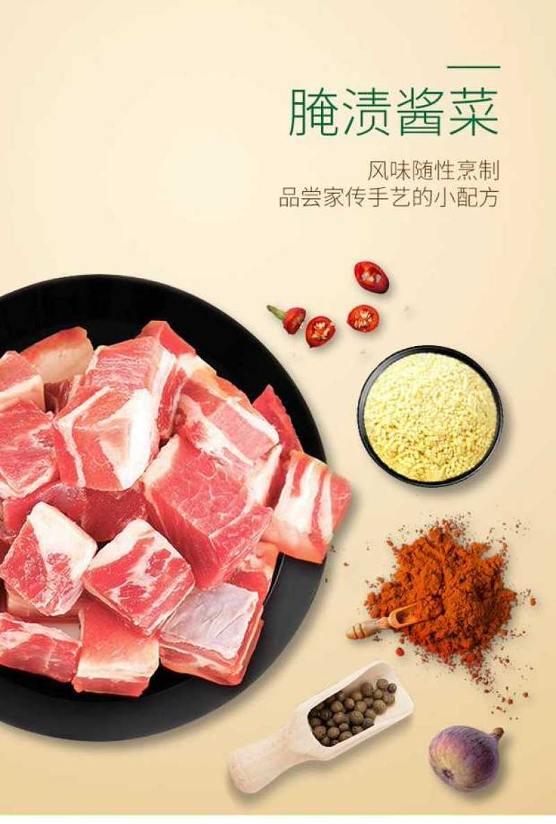 鸡精厂家，诚招全国代理商，价格合理，品质有保障