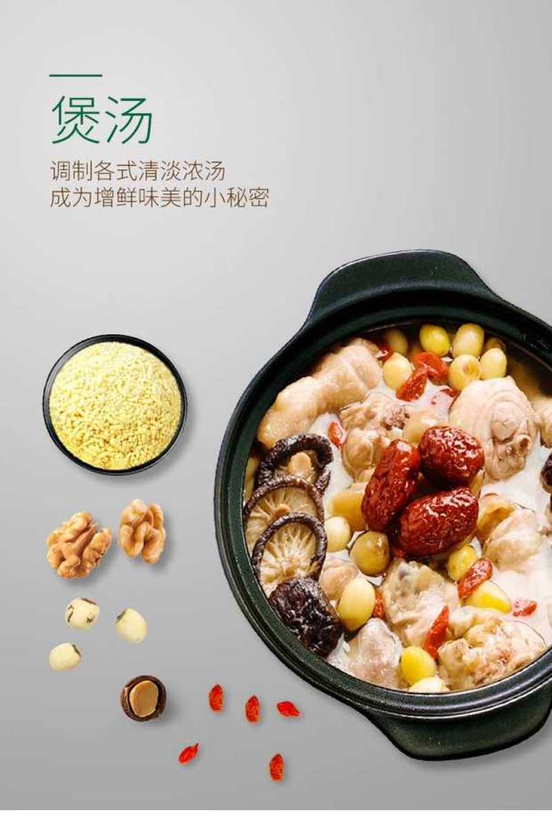 鸡精厂家，诚招全国代理商，价格合理，品质有保障