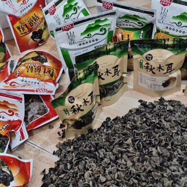 （包邮）东北黑木耳，特级，无味，敢比质量，可送广告布。