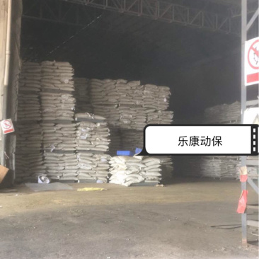 纯进口秘鲁红鱼粉.普通级.泰国级.台湾级.日本级.级