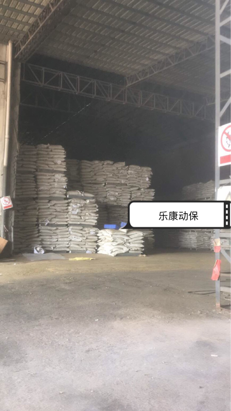 纯进口秘鲁红鱼粉.普通级.泰国级.台湾级.日本级.级