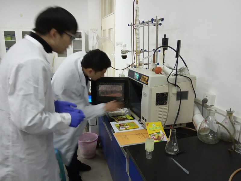 品赞鸡精国标鸡精鲜度高葱香浓郁鸡精大厨推荐鸡精