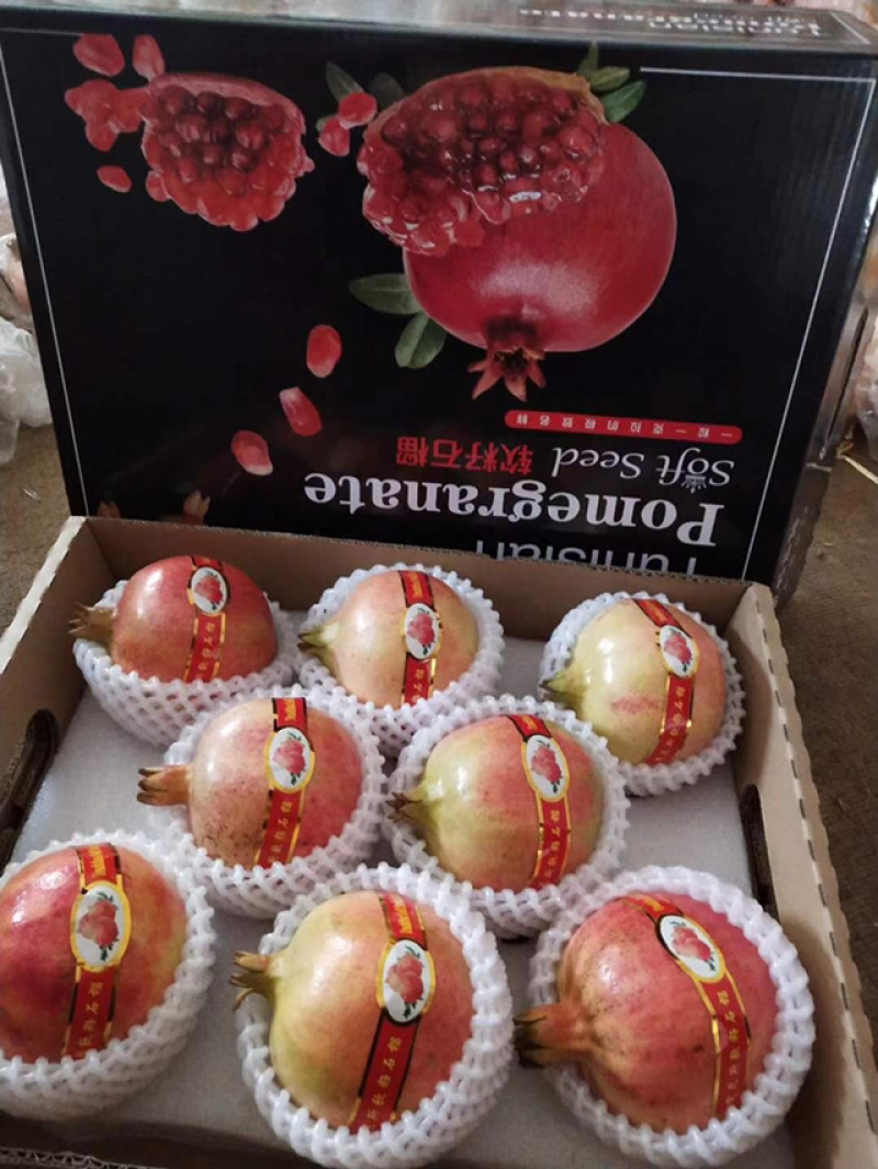 云南蒙自石榴，中秋送礼佳品