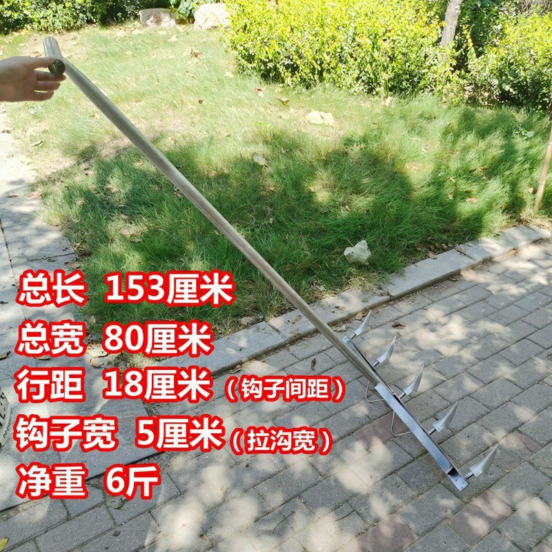 种大蒜神器开沟器起垄草莓播种机耕地耙农用种菜工具家用小型