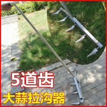 种大蒜神器开沟器起垄播种机耕地耙农用种菜工具家用小型草莓