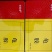 阿胶片食用阿胶片大货批发非大货批发一手货源
