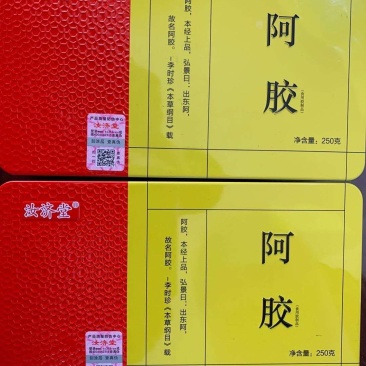 阿胶片食用阿胶片大货批发非大货批发一手货源
