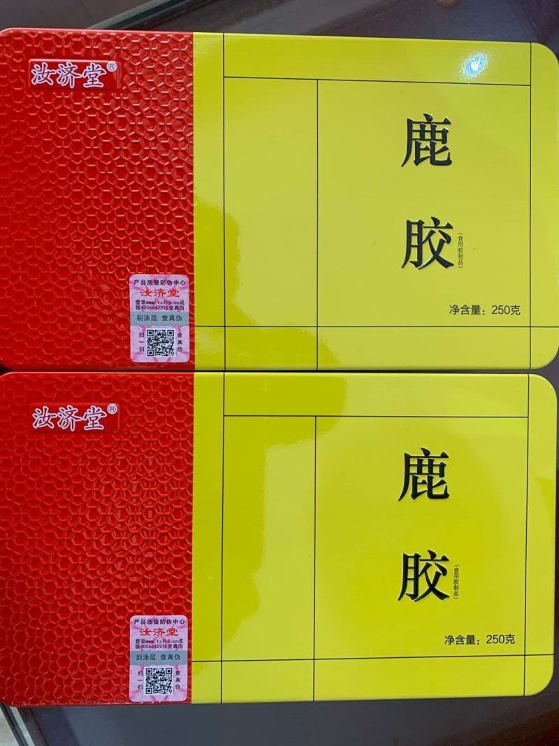 阿胶片食用阿胶片大货批发非大货批发一手货源