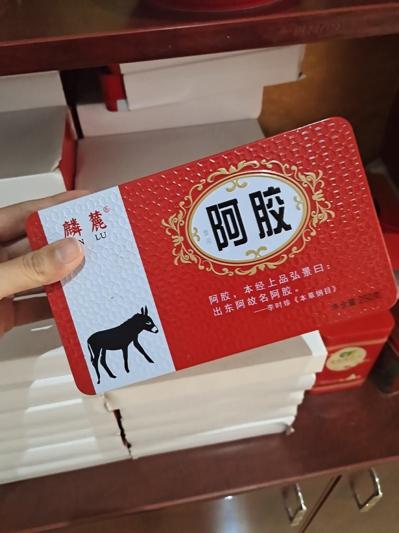 阿胶片食用阿胶片大货批发非大货批发一手货源
