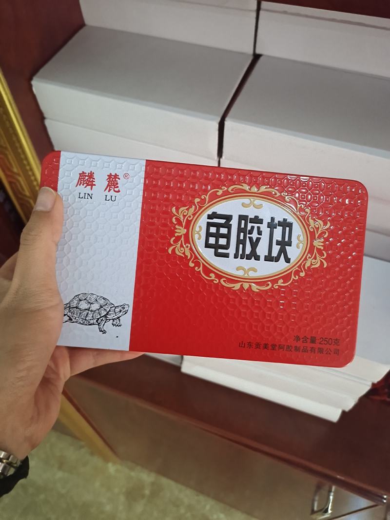 阿胶片食用阿胶片大货批发非大货批发一手货源