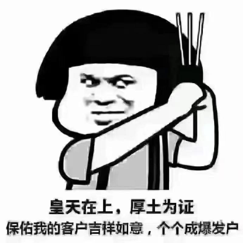8吨油罐车现车多辆厂家低价出售