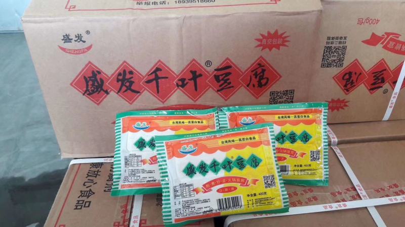 盛发千叶豆腐郑州起批