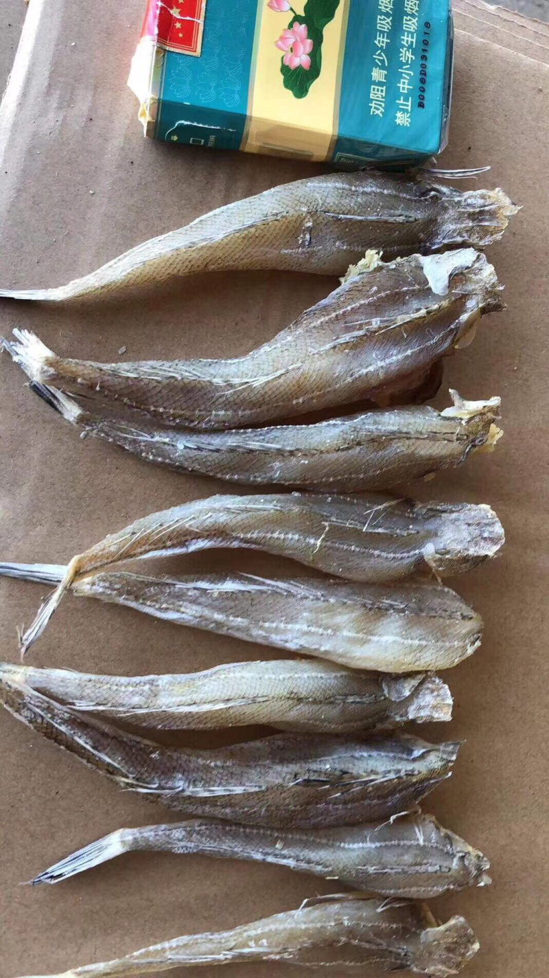 沙丁鱼鱼干干鱼纯干沙丁鱼生晒鱼干