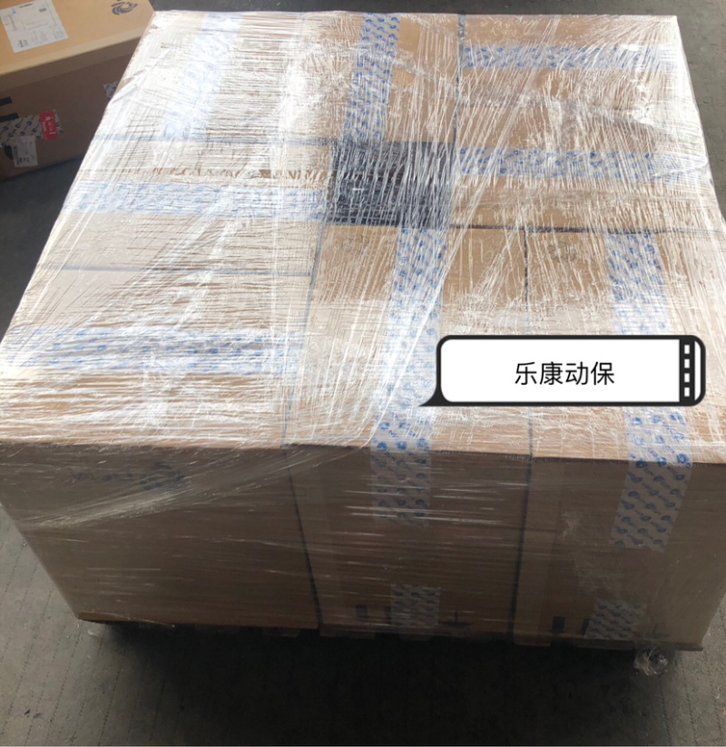 DSM.种猪用456维生素.帝斯曼.罗维素