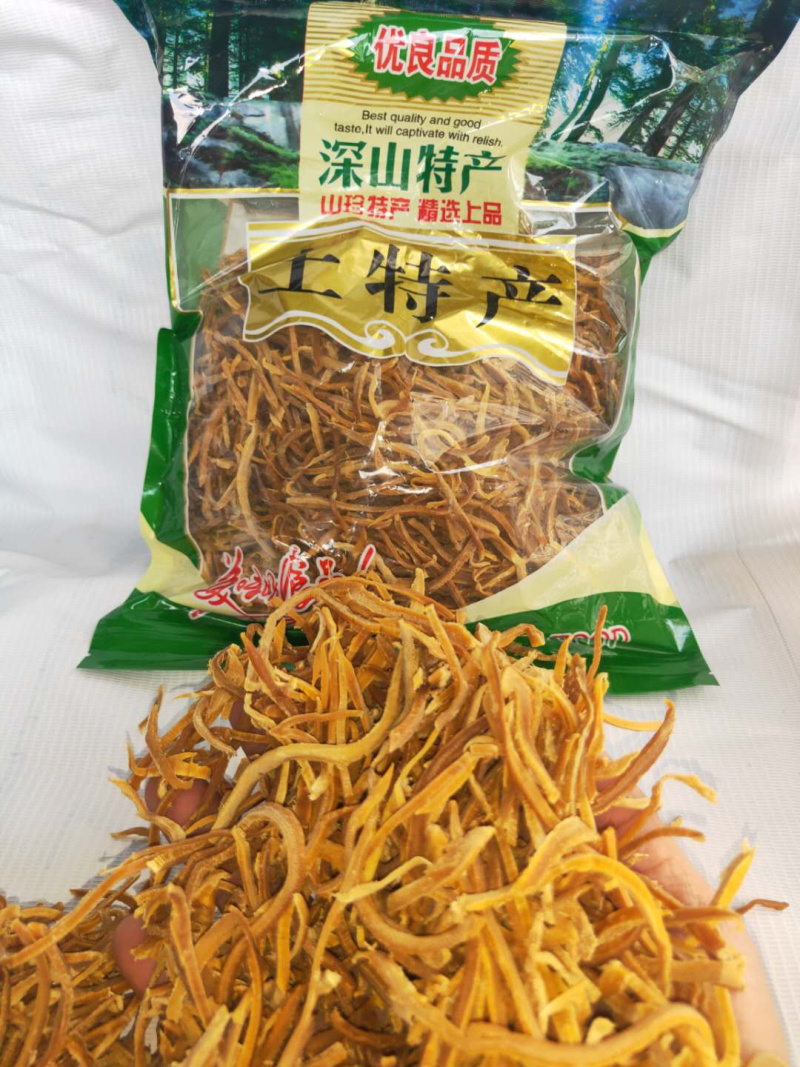 笋干福建永安冬笋干干笋
