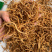 笋干福建永安冬笋干干笋