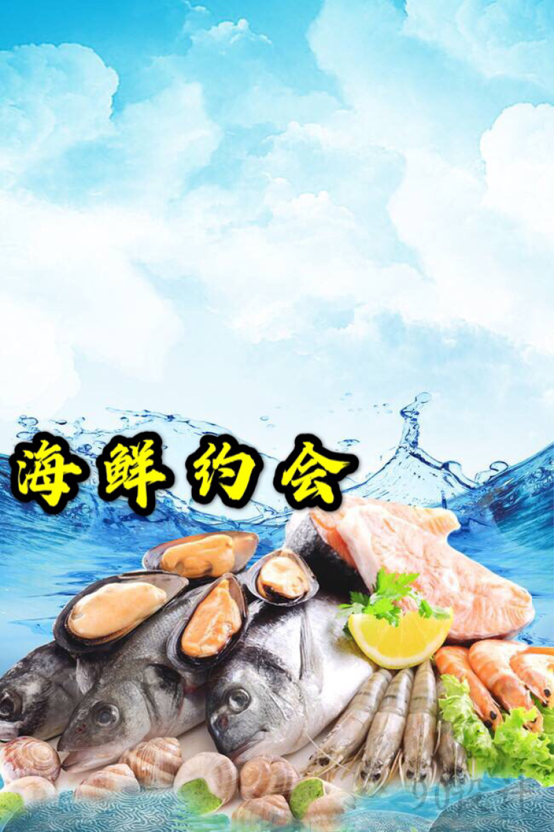 北部湾青蟹大青蟹（有膏）招社区团长可一件代发