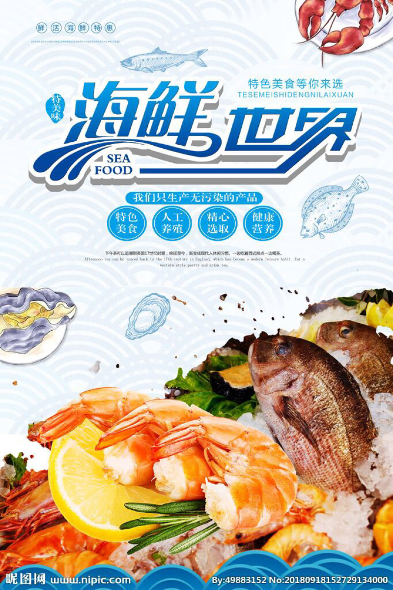 北部湾青蟹大青蟹（有膏）招社区团长可一件代发