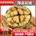 【包邮】2023精品薄皮核桃陕西高原农家种植一件代发