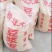 黄豆面【生粉】工厂价位大量批发