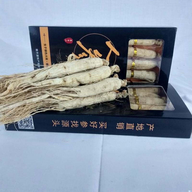 长白山人参正宗白参礼盒装养生泡酒煲汤足龄足干