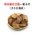 阿拉善肉苁蓉大芸大量批发可打粉零售可打粉专营