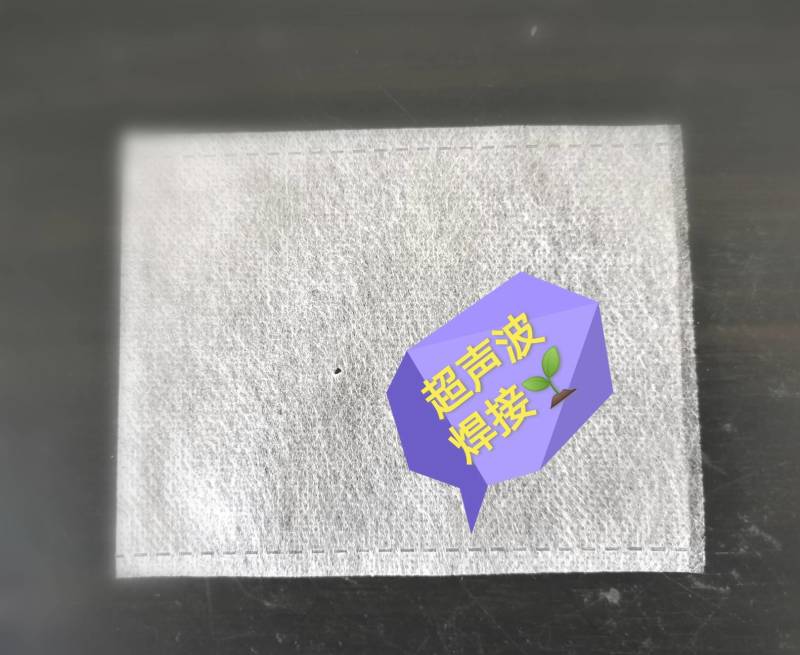 【有好货】无纺布育苗袋营养袋一次性可降解育苗神器源头工厂