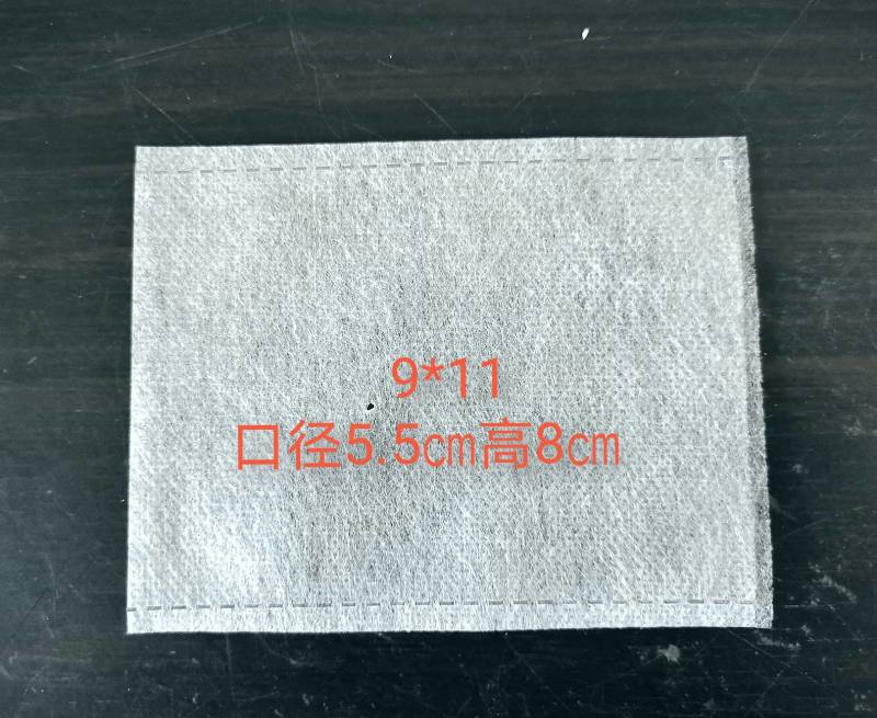 【有好货】无纺布育苗袋营养袋一次性可降解育苗神器源头工厂