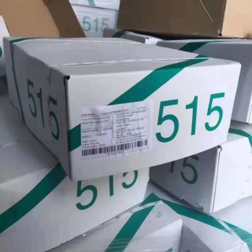 515板冻猪肚，饭堂餐饮学校食堂等可用