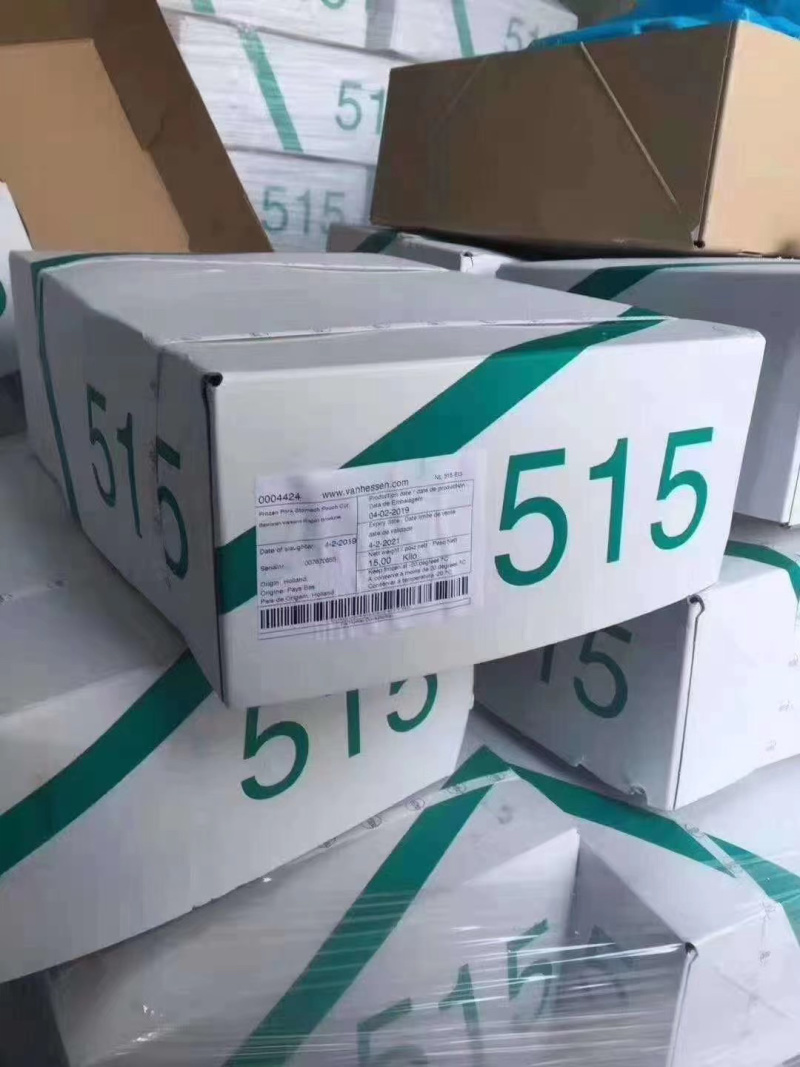 515板冻猪肚，饭堂餐饮学校食堂等可用