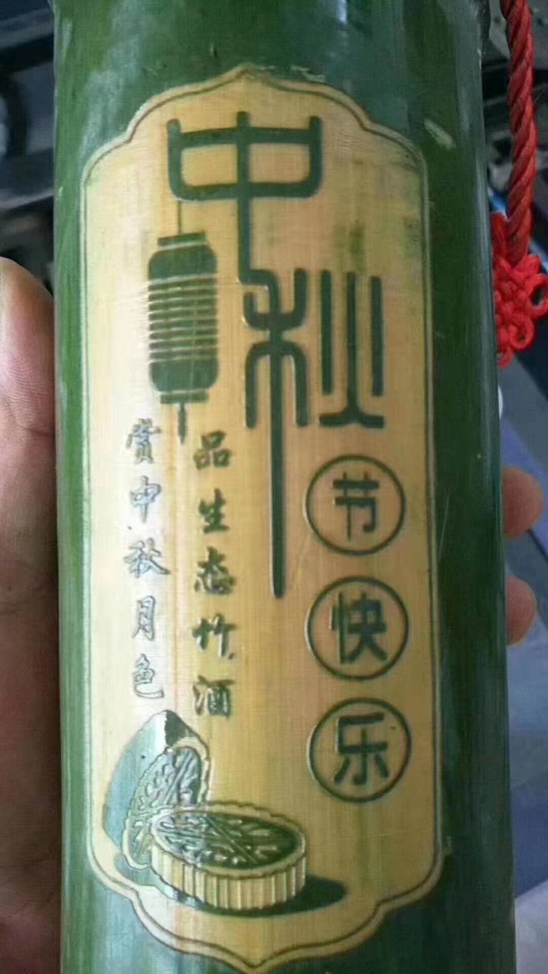 竹筒酒52度鲜竹酒酒厂直销竹筒酒白酒一件代发
