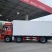 冷藏车，运送蔬菜水果的好帮手
