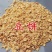 肥料豆饼黄豆大豆饼钓鱼打窝料鱼饵饲料有机肥花草肥