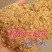 肥料豆饼黄豆大豆饼钓鱼打窝料鱼饵饲料有机肥花草肥